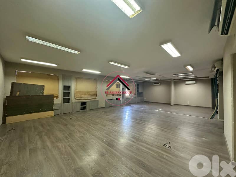 Prime Location Office for sale in Achrafieh 0