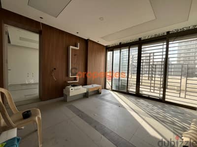 Commercial Spaces For Rent in Jal El dib CPMF16