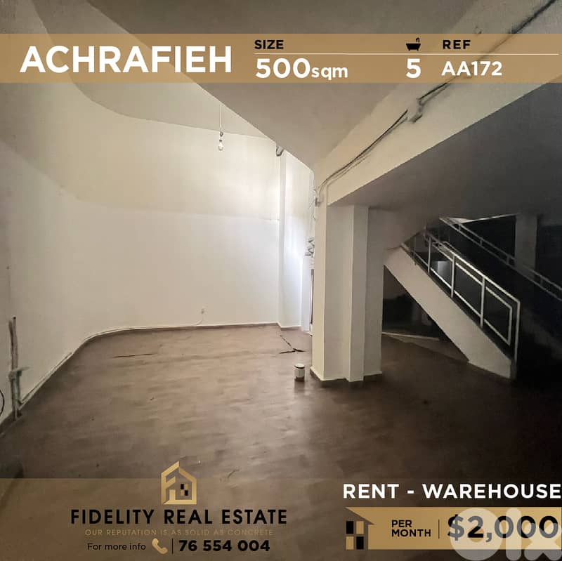 Warehouse for rent in Achrafieh AA172 مستودع للإيجار في الأشرفية 0