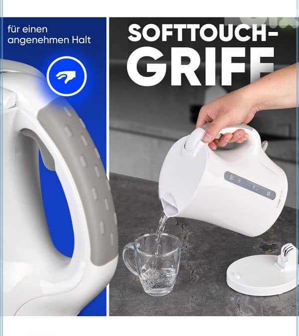 Kettle (Germany) ابريق سخان 2