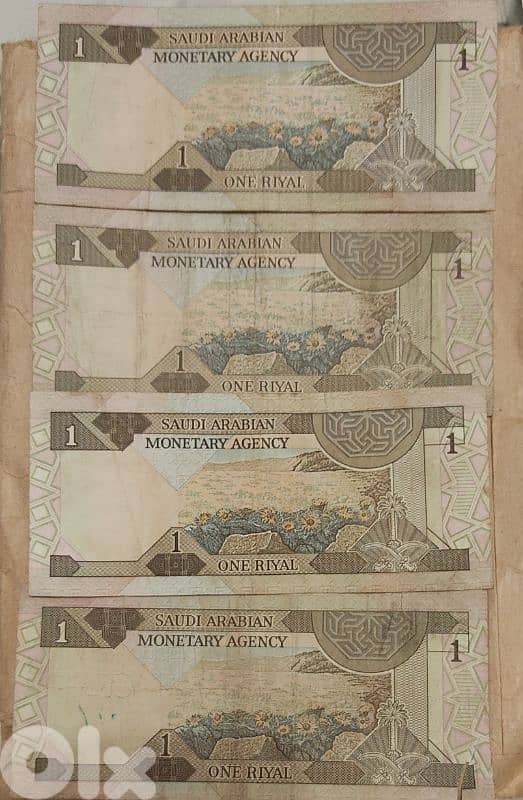 عملة ورقية ريال سعودي 1960 1
