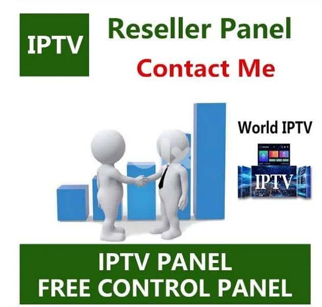 Shahid & Netflix - IP TV Reseller 1