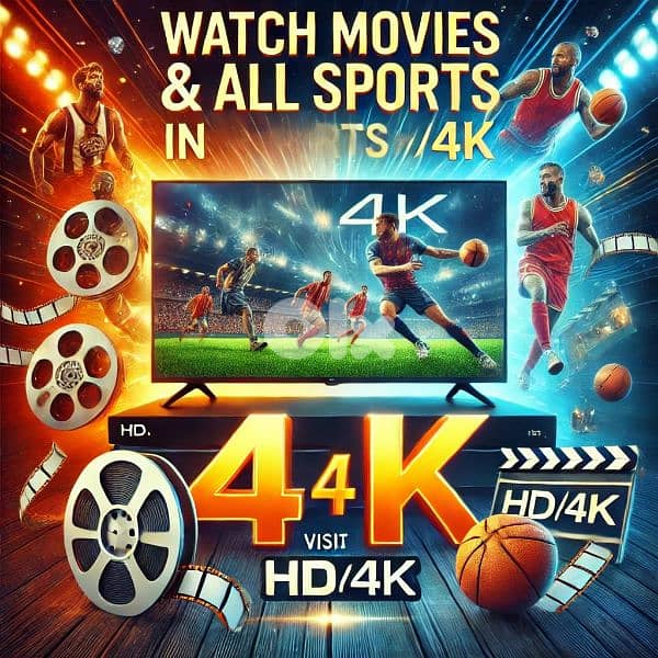 Shahid & Netflix - IP TV Reseller 3
