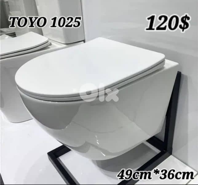 كرسي تعليق  اببض/أسود/رمادي . white/black/grey wall hung toilet seats 1