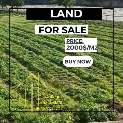 Prime Land for Sale in Sin El Fil أرض للبع في سن الفيل