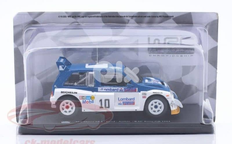 MG Metro 6R4 (Rally 1985) diecast car model 1:24 5
