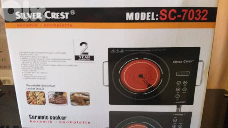 Ceramic Laser Cooker Silvercrest طباخ ليزر سيلفر كرست 0