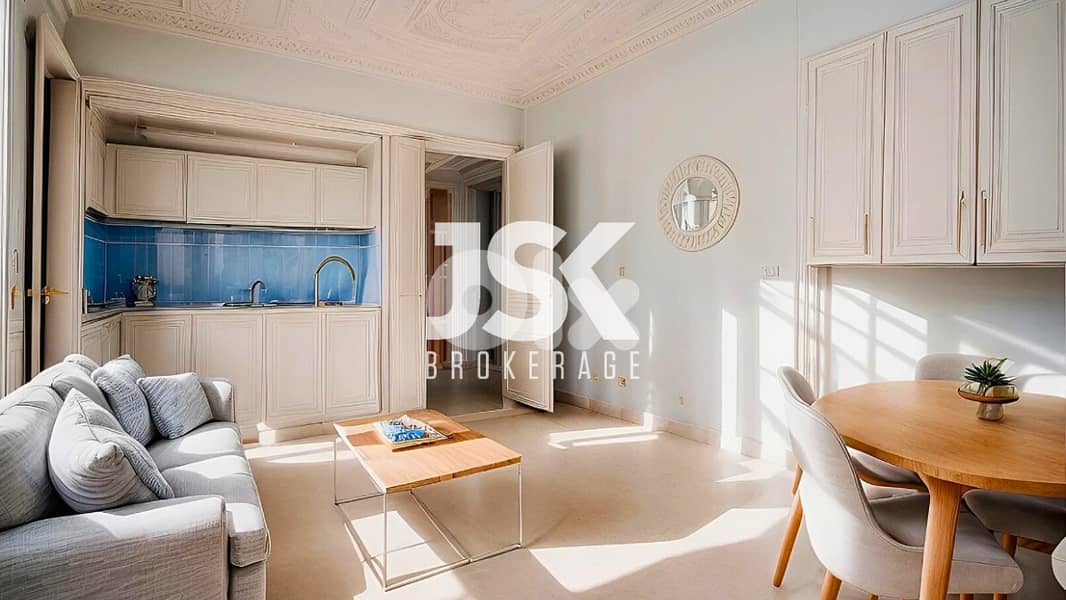 L16715-STUDIO FOR SALE l Sq. ALBIN CACHOT I PARIS 13ème 0