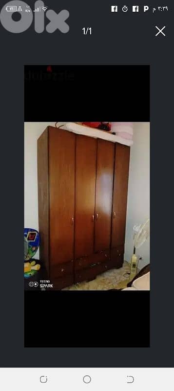 صيدا بيساريه