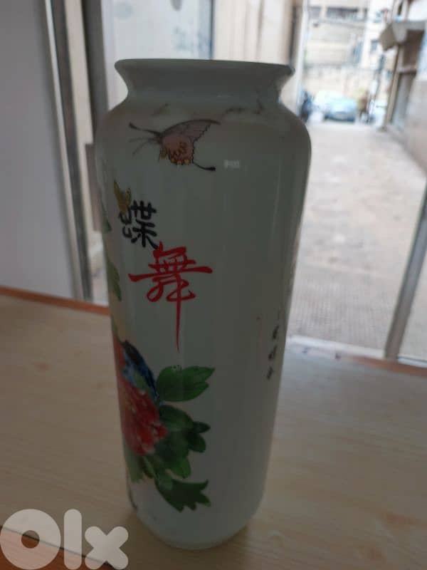 Antique Chinese Calligraphy Porcelain Vase 1