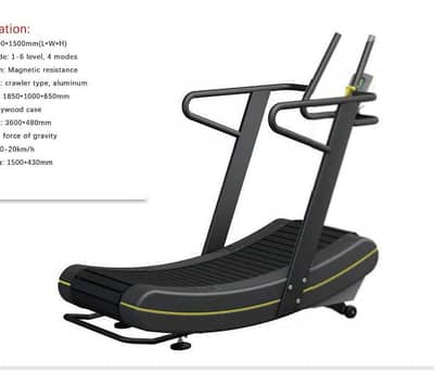 Treadmill curve cardio machine New 03027072 GEO SPORT EQUIPMENT