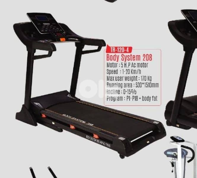 Treadmill cardio machine Heavy Duty 150 kg 03027072 GEO SPORT & GYM EQ 2