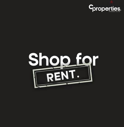 Shop for rent in Gemayzeh CPBMK44