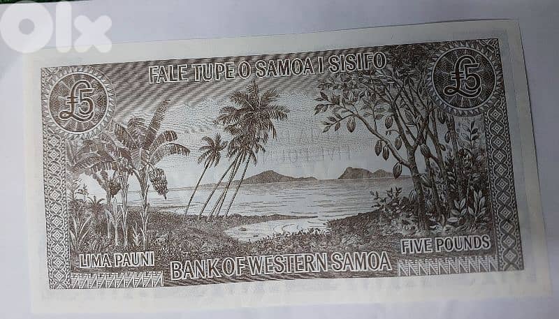 Samoa Republic five pounds Banknote 1