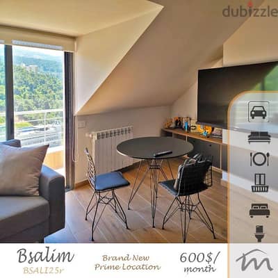 Bsalim | Signature Furnished/Equipped 1 Bedroom Rooftop | Terrace