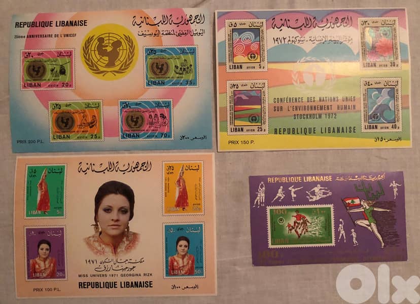 4 MNH Sheet Lebanon Miss Univers 1971 - Environment 1972 - UNICEF 1974 0