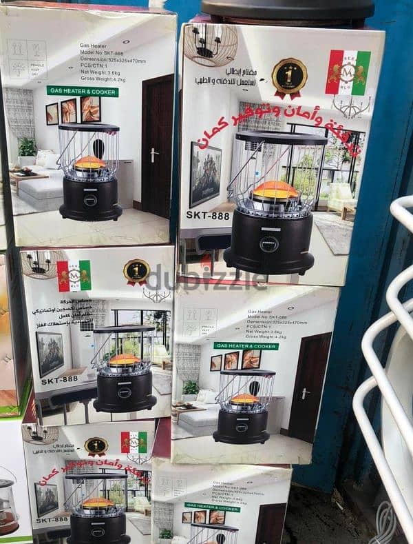 Gas Heater&Cooker General 1