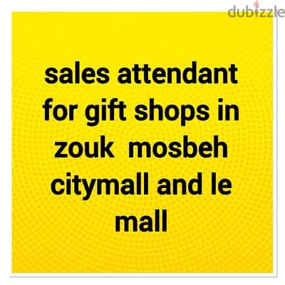 part time sales attendant