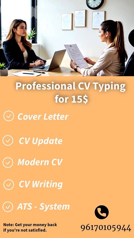 Professional CV typing 0