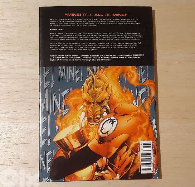 Green Lantern Agent Orange Graphic Novel. 1