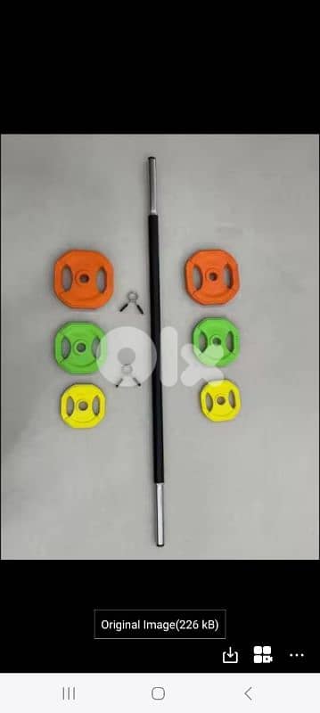 Bar plates body pump set 03027072 GEO SPORT EQUIPMENT 0