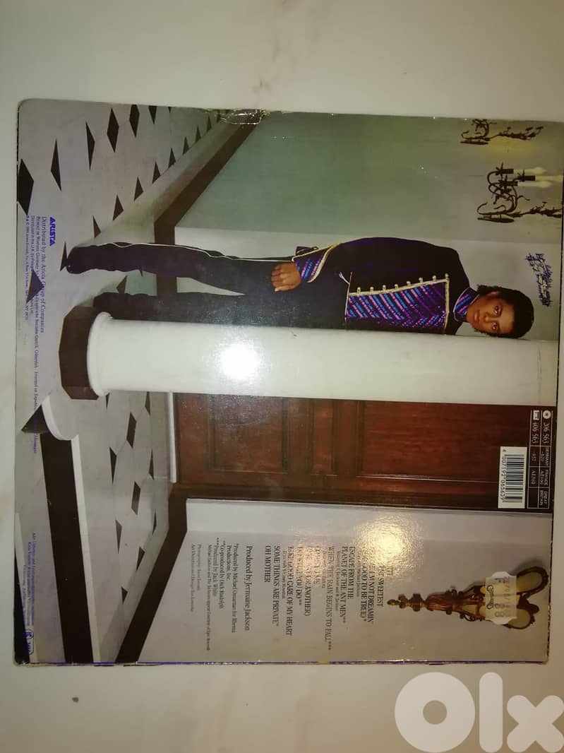 Jermaine Jackson "Dynamite" vinyl 1