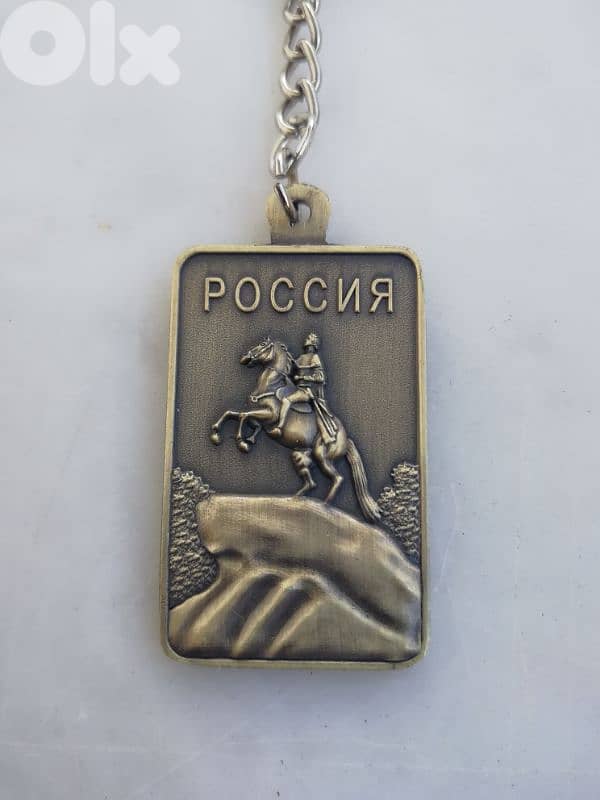 قداحة مع عدتها 5