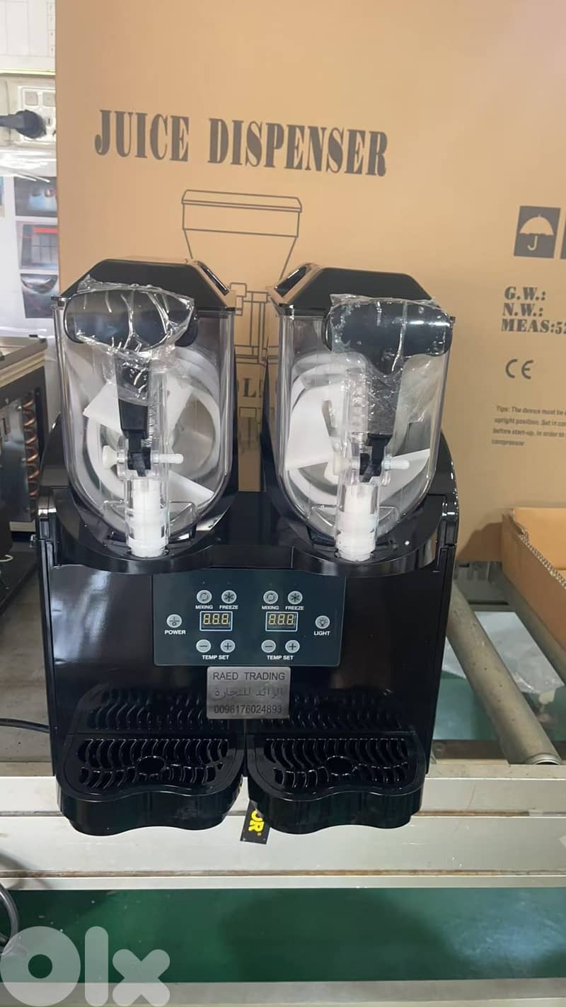 15L Commercial Slush Machine Slush Frozen Drink Machine 600W NEW 13