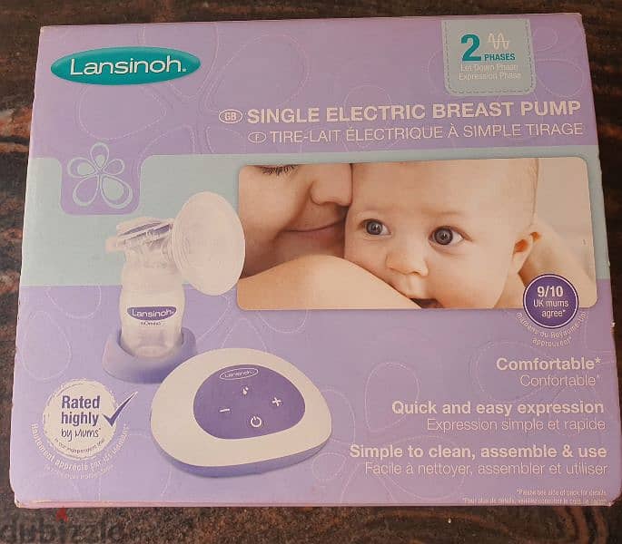 Electric Breastfeeding Pump مضخة pompe electrique 0