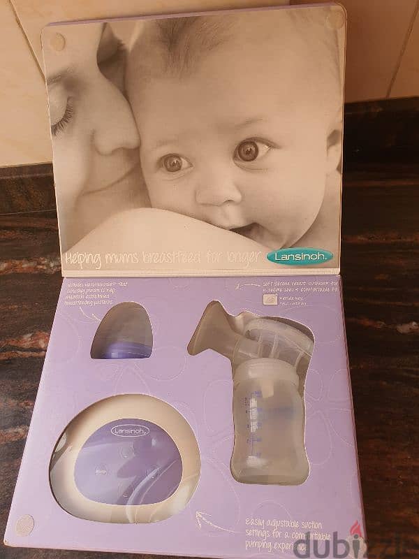 Electric Breastfeeding Pump مضخة pompe electrique 1