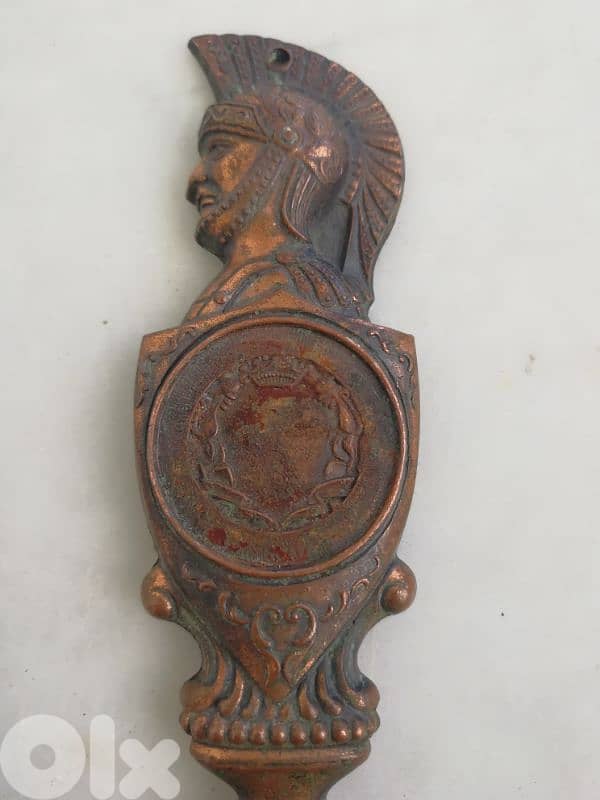 فتاحة قديمة 2