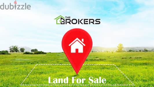 Land for Sale in Mazraa  أرض للبيع في المزرعة