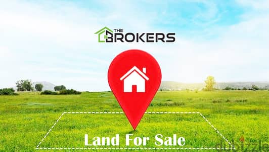 Land for Sale in Marjaba  أرض للبيع في مرجبا