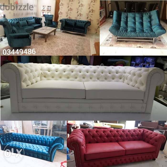 Furniture and Curtains Fabric اقمشة برادي ومفروشات 13