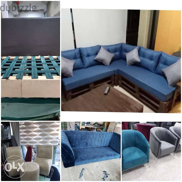 Furniture and Curtains Fabric اقمشة برادي ومفروشات 4