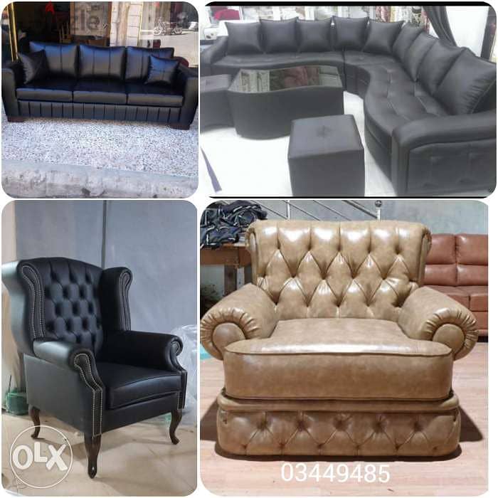 Furniture and Curtains Fabric اقمشة برادي ومفروشات 7