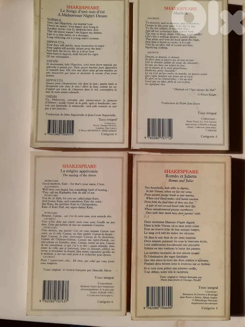 5 pocket books by Shakespeare in French 3
