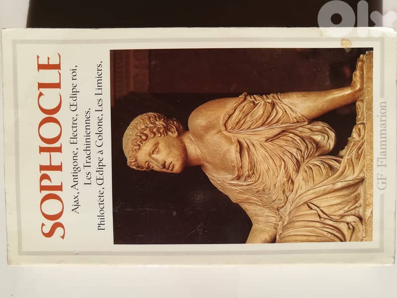 Sophocle Theatre complet pocket book 0