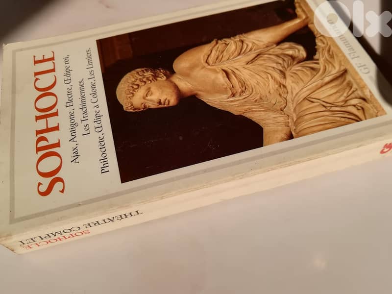 Sophocle Theatre complet pocket book 1