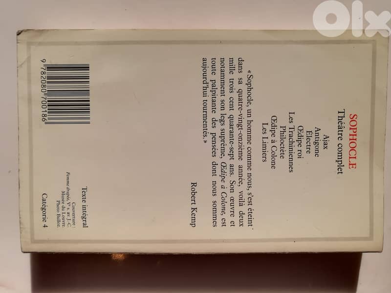 Sophocle Theatre complet pocket book 2