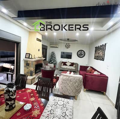 Apartment for sale in Furn Al Chebak شقة للبيع في فرن الشباك