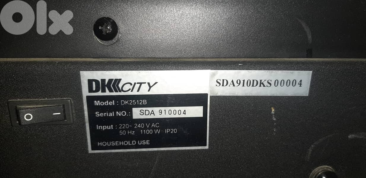 Used Treadmill (Baabda) 3