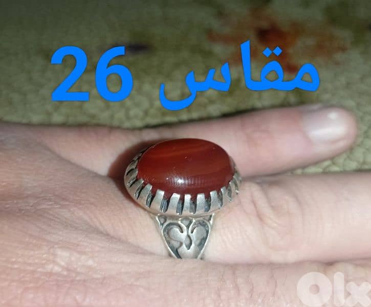 خاتم عقيق 3