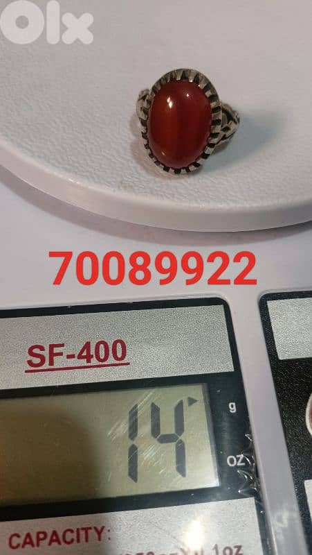خاتم عقيق 4