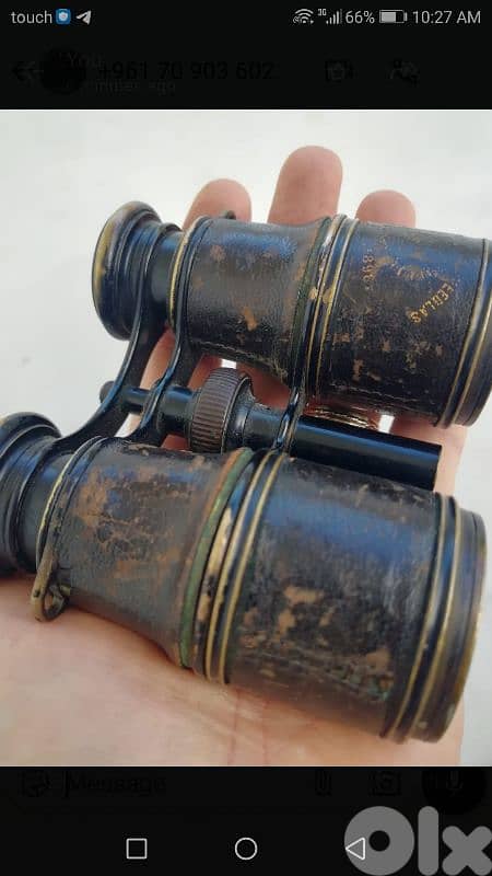 ناظور عسكري قديم 0