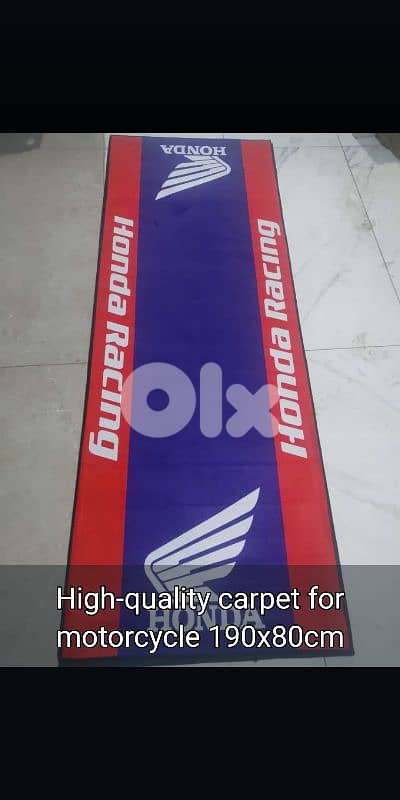 Motorcycle carpet 0