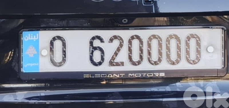 car plate بيع او تبديل 0