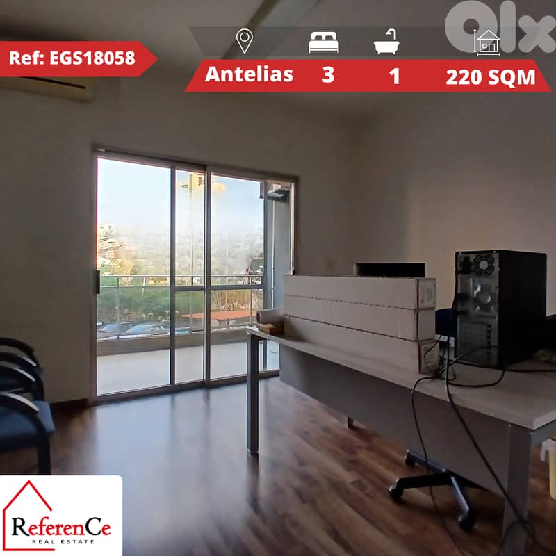 Eqquiped apartment for sale in Antelias شقة مجهزة في انطلياس 0