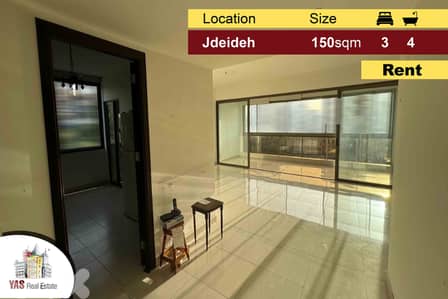 Jdeideh/Abraj 150m2 | Rent | Mint Condition | Mountain View | MJ |