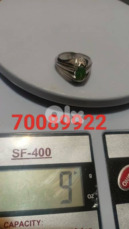 خاتم زمرد 5